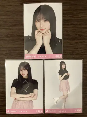 노기자카46 브로마이드 카와사키 사쿠라 프릴 미니 스커트 컴프