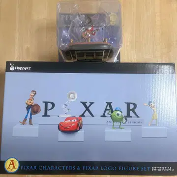 Happy 복권 / PIXAR 2025