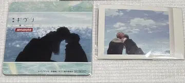 기븐 바다로 코스터 파샤코레