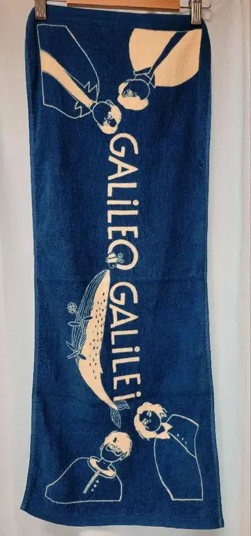 Galileo Galilei 갈릴레오 갈릴레이 타월