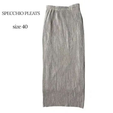 SPECCHIO PLEATS 스페치오 셔틀 플리츠 롱 스커트