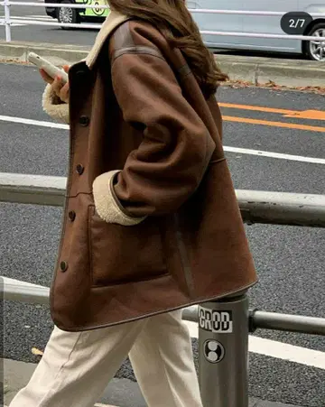리버서블 무스탕 자켓 브라운
