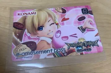 e-amusement pass 포춘 트리니티 발렌타인