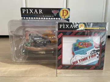 Happy 복권 PIXAR 2025