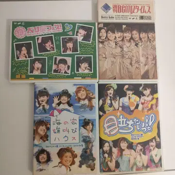 Berryz 공방 DVD 4종 세트