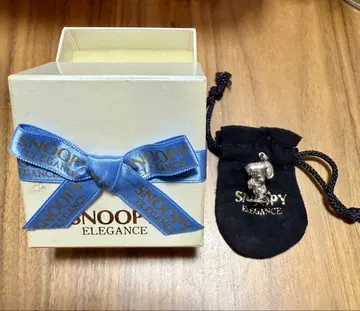 SNOOPY 실버 925 참 포함 오리지널 파우치 펜던트 헤드