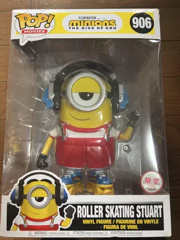 미니언 롤러 스케이트 스튜어트 Funko Pop! 비닐 피규어
