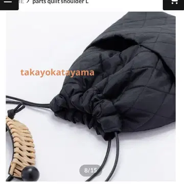 takayokatayama 숄더백 L 사이즈 블랙