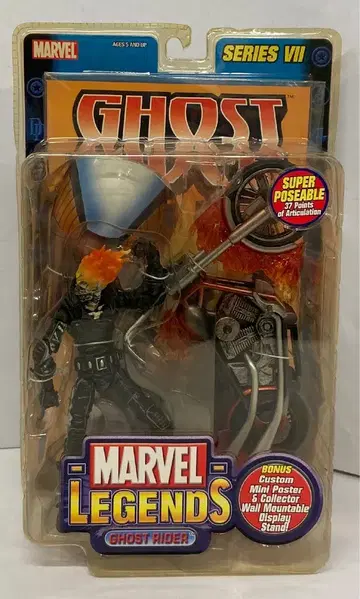 TOYBIZ SERIES 07 GHOST RIDER (일반 버전) 6인치