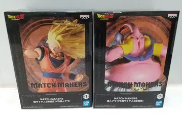 드래곤볼 MATCH MAKERS 초사이어인 3 손오공 마인 부우 세트