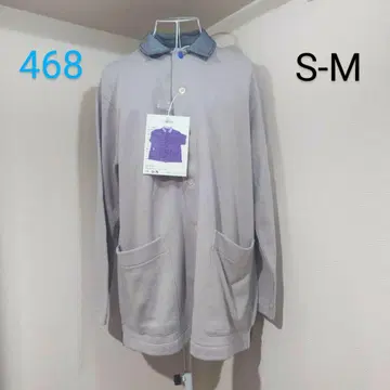 시로야이치간 긴팔 자켓 그레이 S-M 사이즈 468 워크 자켓