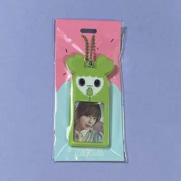 TWICE 정연 슬라이드 키링 팝업 2023