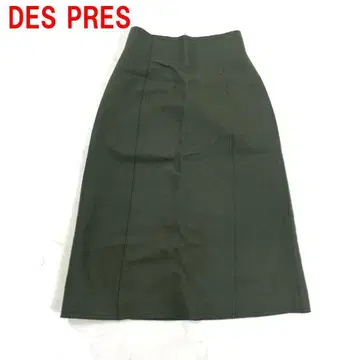 A5099 데프레 롱 스커트 울 플레어 모스그린 카키 36
