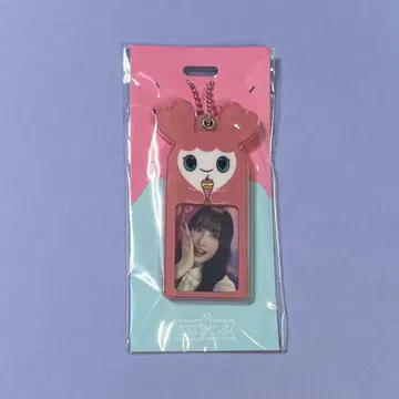 TWICE 허벅지 슬라이드 키링 팝업 2023