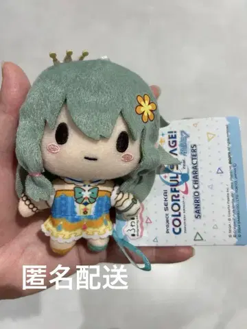 프로세카 산리오 후와푸치 마스코트 완다쇼 쿠사나기 네네