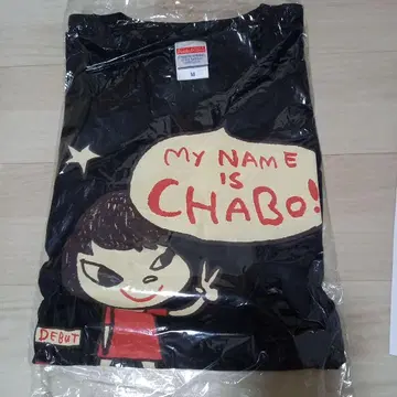 레어 CHABO 나카이 레지치 나라 미치 티셔츠 락