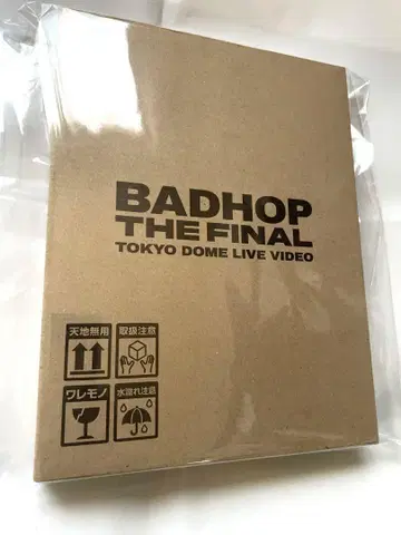 BADHOP 도쿄돔 해체 LIVE DVD 미개봉 새상품