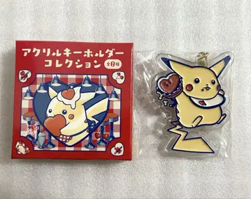 새상품 PIKACHU DINER 아크릴 키링 컬렉션 2