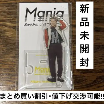 미개봉 새상품 이와모토 테루 Mania 아크릴 스탠드