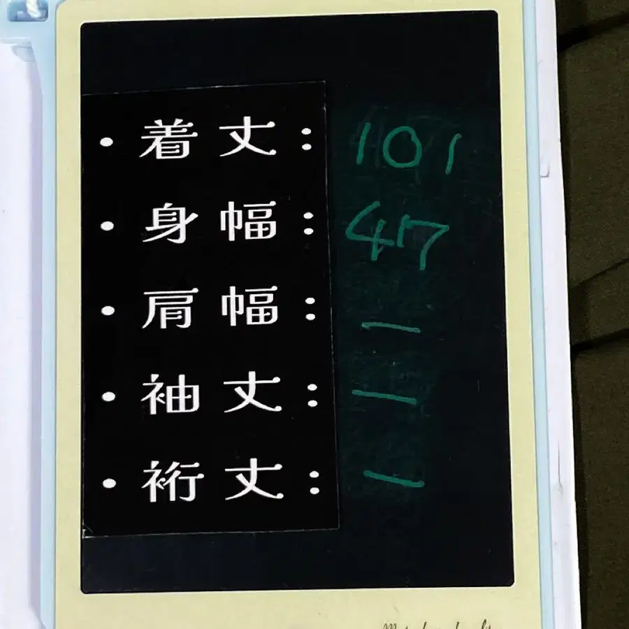 10번째 상품 이미지