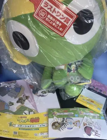 개구리 중사 케로로 제일복권 라스트 원 하위상 묶음 판매