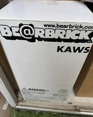 KAWS 1000% 베어브릭 상자만