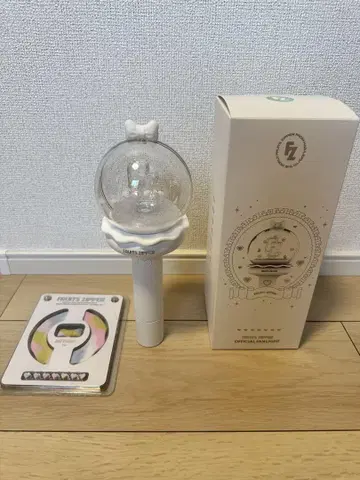 FRUITS ZIPPER 응원봉 커스텀 부품 세트