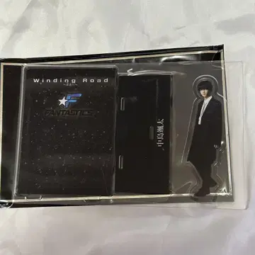 WindingRoad 아크릴 스탠드 나카지마 소우타