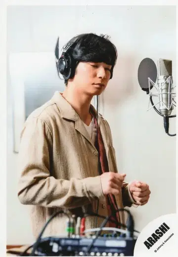 아라시, 마츠모토 준의 공식 사진 *1장