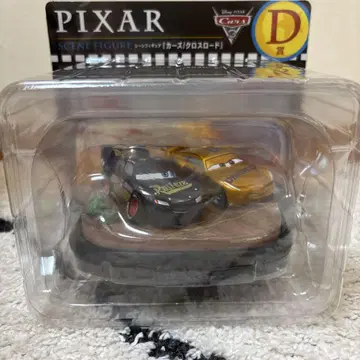 픽사 제일복권 D상 카즈 피규어