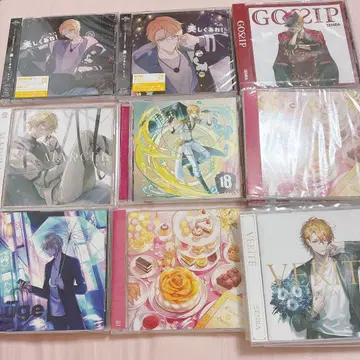 엽서 있음 센라 CD 묶음 판매