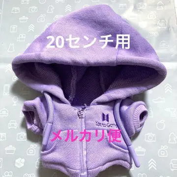 BTS yet to come 20cm용 후드티 봉제 인형 의류 봉제 인형