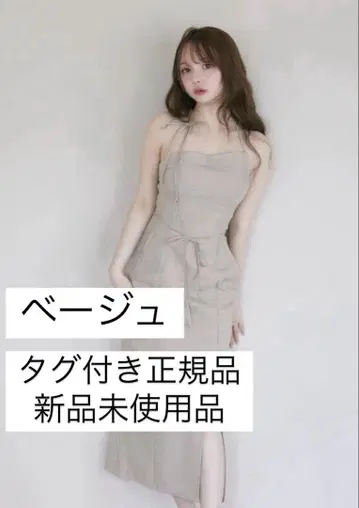 앤드메리 라나 바디 드레스