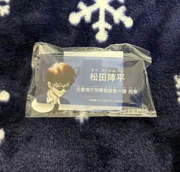 명탐정 코난 마츠다 진페이 아크릴 네임 배지