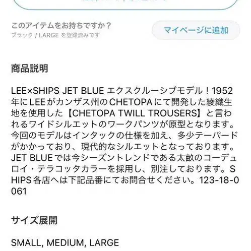 9번째 상품 이미지