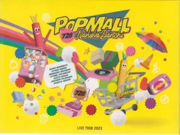 나니와 단시 DVD 초회 한정판 POPMALL