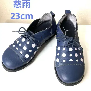 센소유니코 지우 가죽 신발 도트 스니커즈 23cm