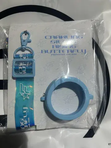 FANTASTICS BUTTERFLY LIGHT STICK 스트랩