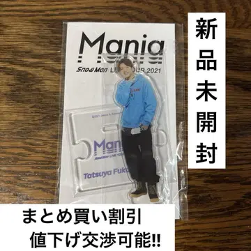 미개봉 새상품 후카사와 타츠야 Mania 아크릴 스탠드