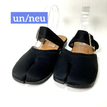 새상품급 un/neu 타비 샌들 타비 샌들 블랙 플랫 샌들