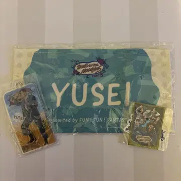 야기 유세이 BTTM5 캡슐 토이 세트