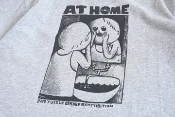 kill the kettle "AT HOME" 티셔츠 yuzzle