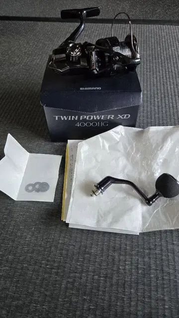 25 TWIN POWER XD 4000HG 트윈 파워