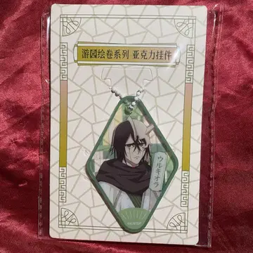 BLEACH 상하이 중국 한정판 아크릴 키링 우루키오라