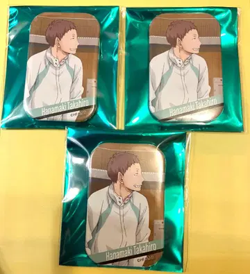 하이큐 스퀘어 캔뱃지 아오바죠사이 고교 하나마키 타카히로
