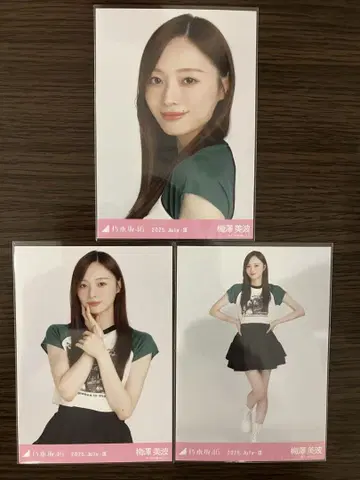노기자카46 브로마이드 매실 미나미 프릴 미니 스커트 컴프