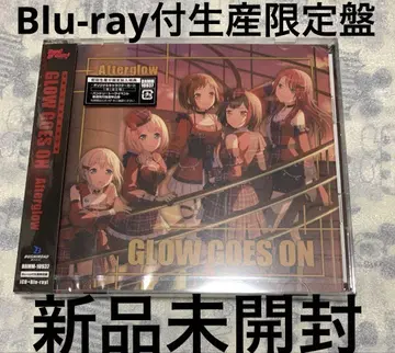 Afterglow 미니 앨범