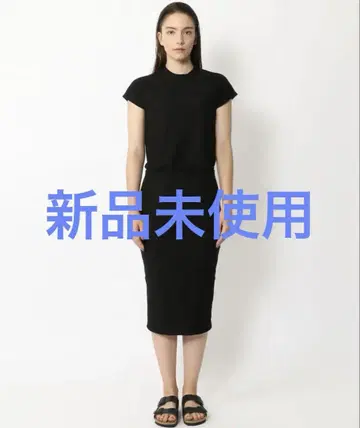 투모로우랜드 제임스 퍼스 모크넥 원피스 S 사이즈