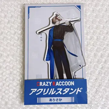 Crazy Raccoon CR 로손 아크릴 스탠드 아리사카