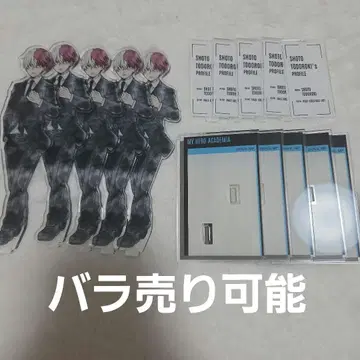 토도로키 쇼토 아크릴 스탠드 베이스 야드 베스야 정리